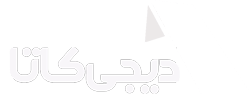 کاتالوگ دیجیتال دیجی کاتا